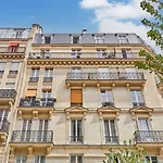 Etnia - 1 Chambre A Jardin Des Plantes