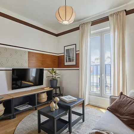 Etnia - 1 A Jardin Des Plantes Apartment Paris